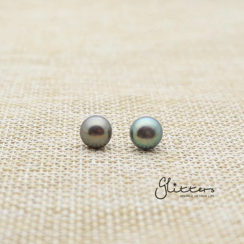 Black Cultured Freshwater Pearl with Sterling Silver Post Women's Stud Earrings - 7mm | 8mm