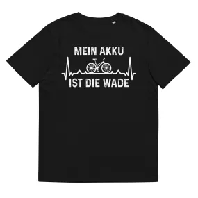 Mein Akku Ist Die Wade 1 - Herren Premium Organic T-Shirt